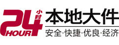 滨州市8-500吨吊车出租起重吊装公司